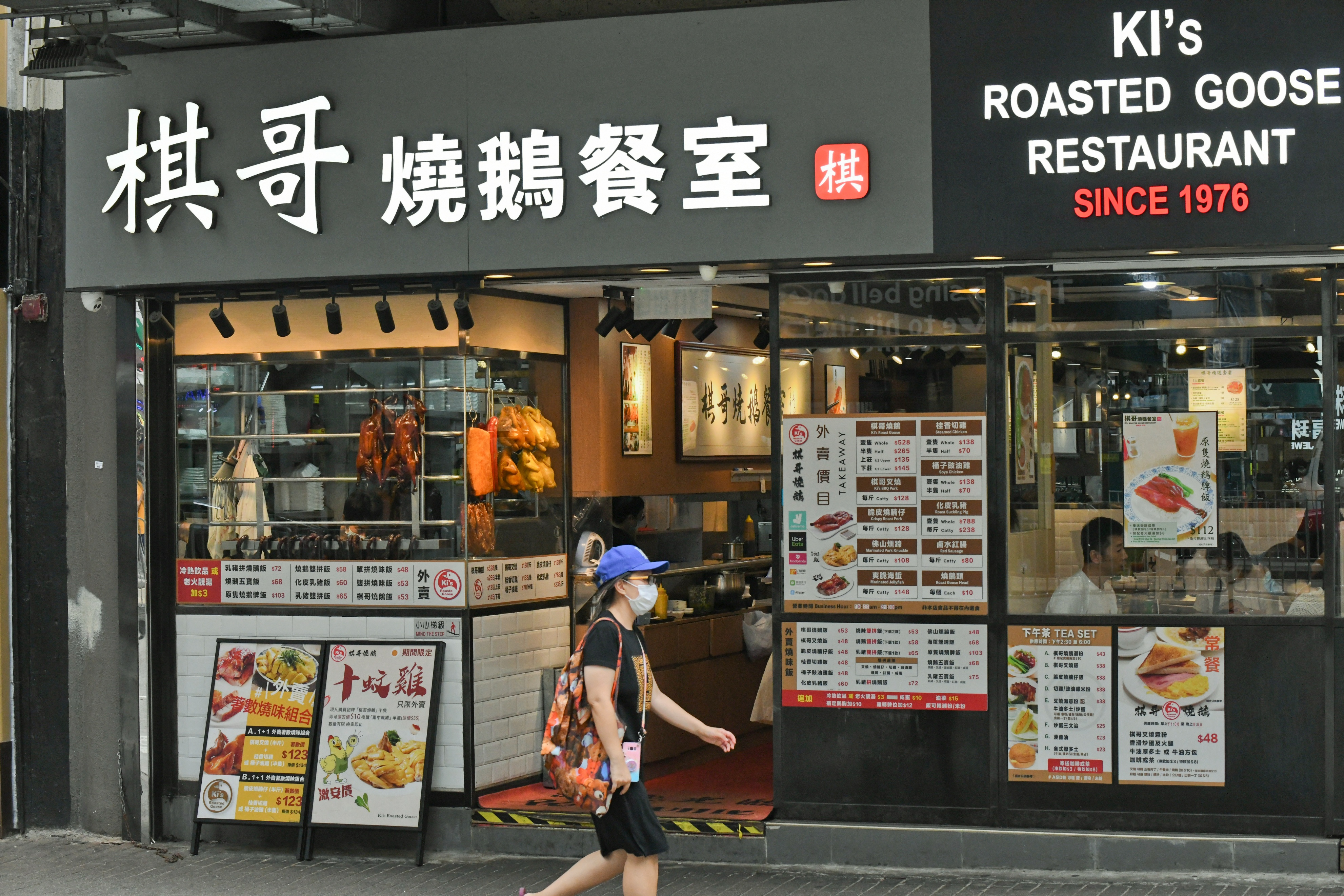 香港人吃晚饭吐槽菜,香港人吐槽早餐