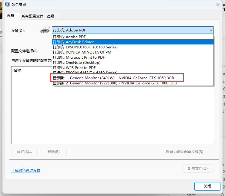 华为手机照片无法在电脑看,华为照片在电脑上找不到