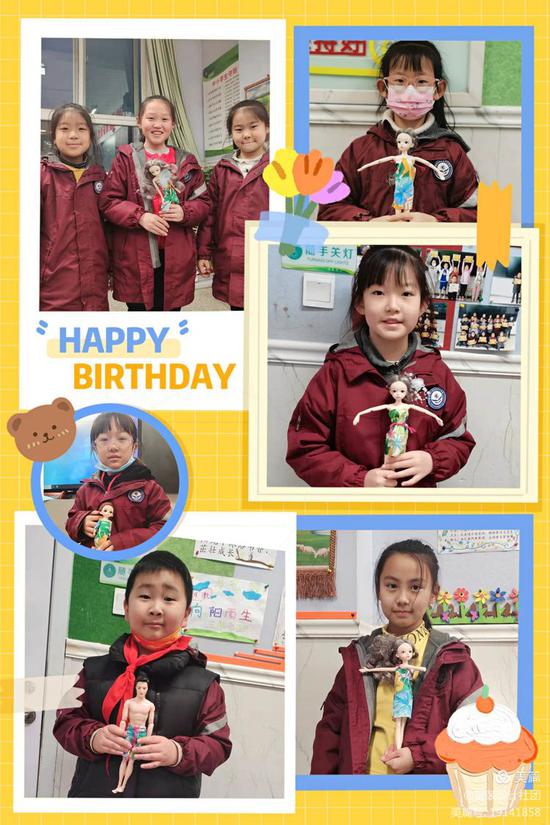 小学双减政策下的数学教学,双减政策下的小学教导处工作总结