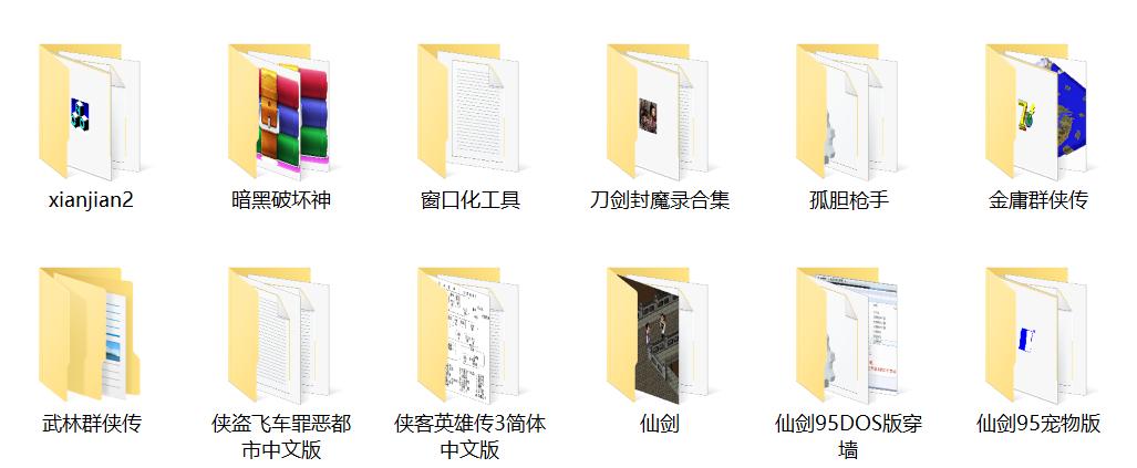 几年前手感很好的单机游戏,最近几年流行的单机游戏