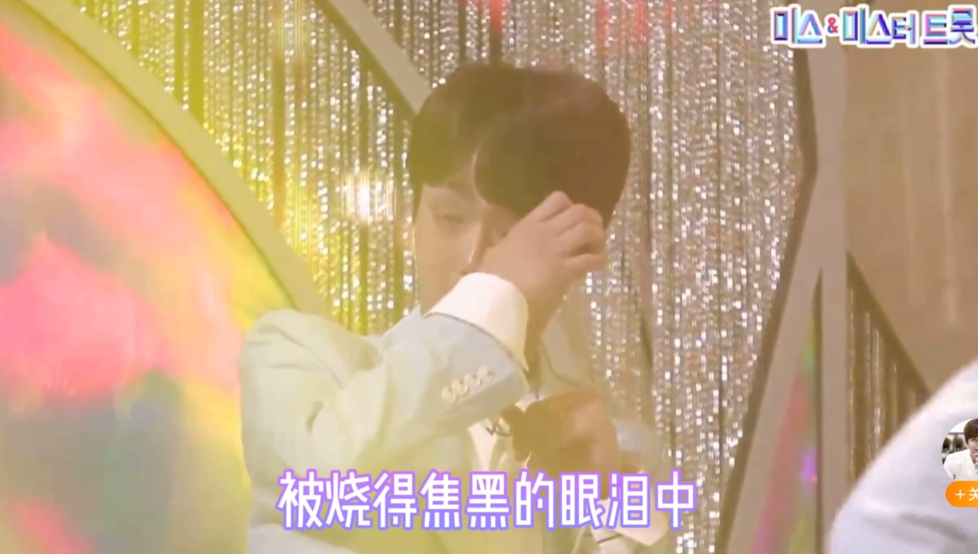 韩星年收入多少万,韩娱明星收入统计