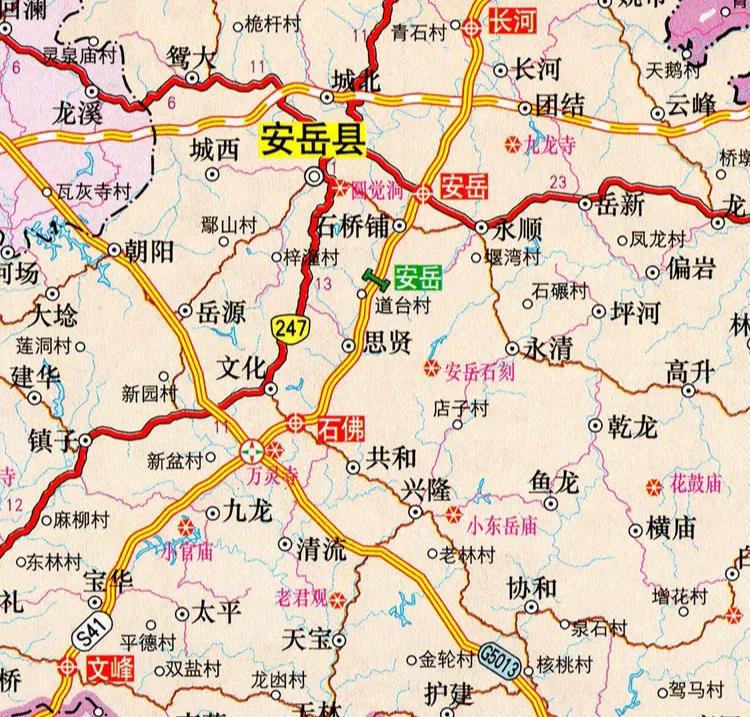 四川柠檬之乡安岳是哪个市,安岳成渝之心