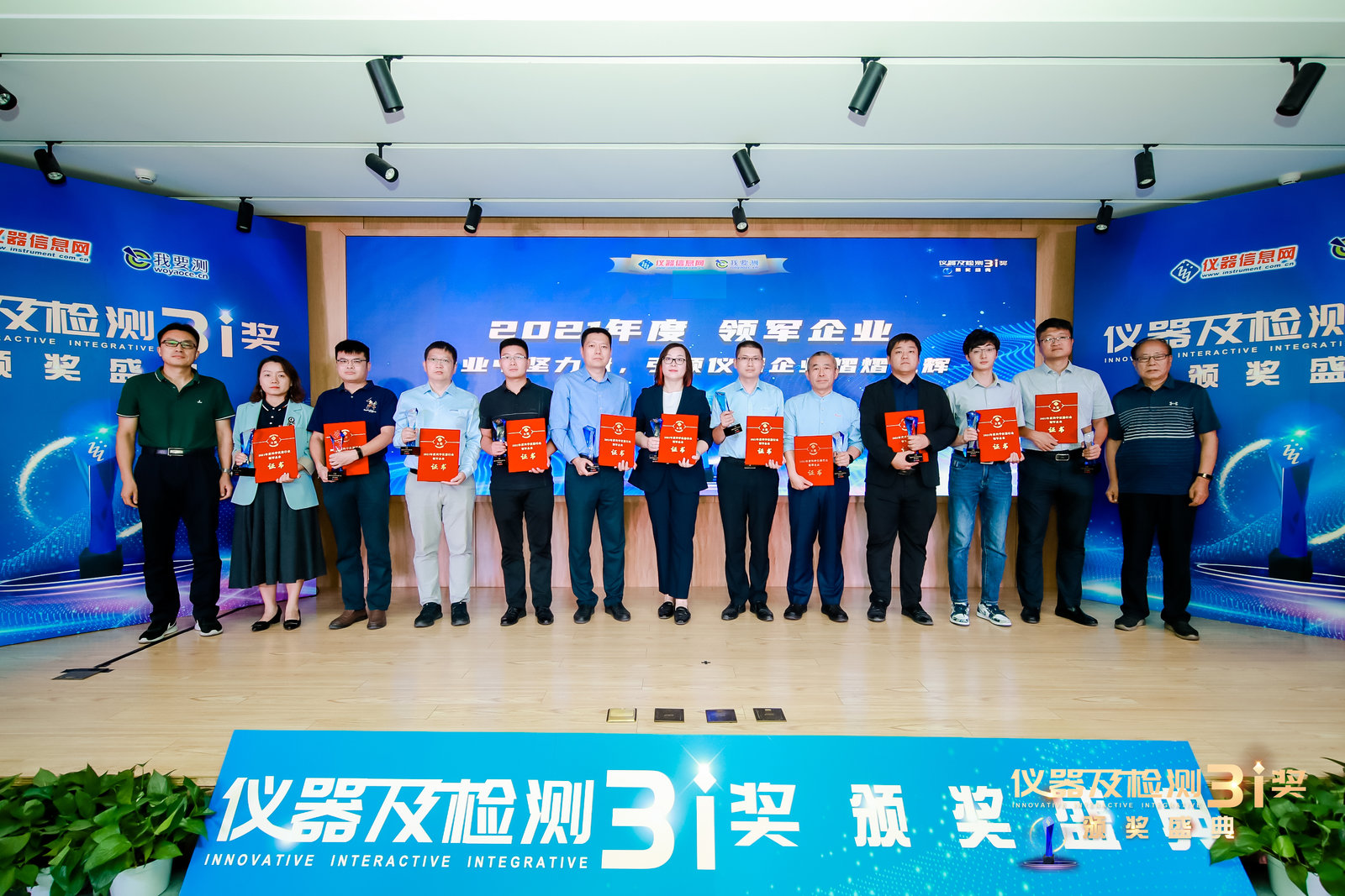 连华科技工作怎么样,连华科技发展有限公司