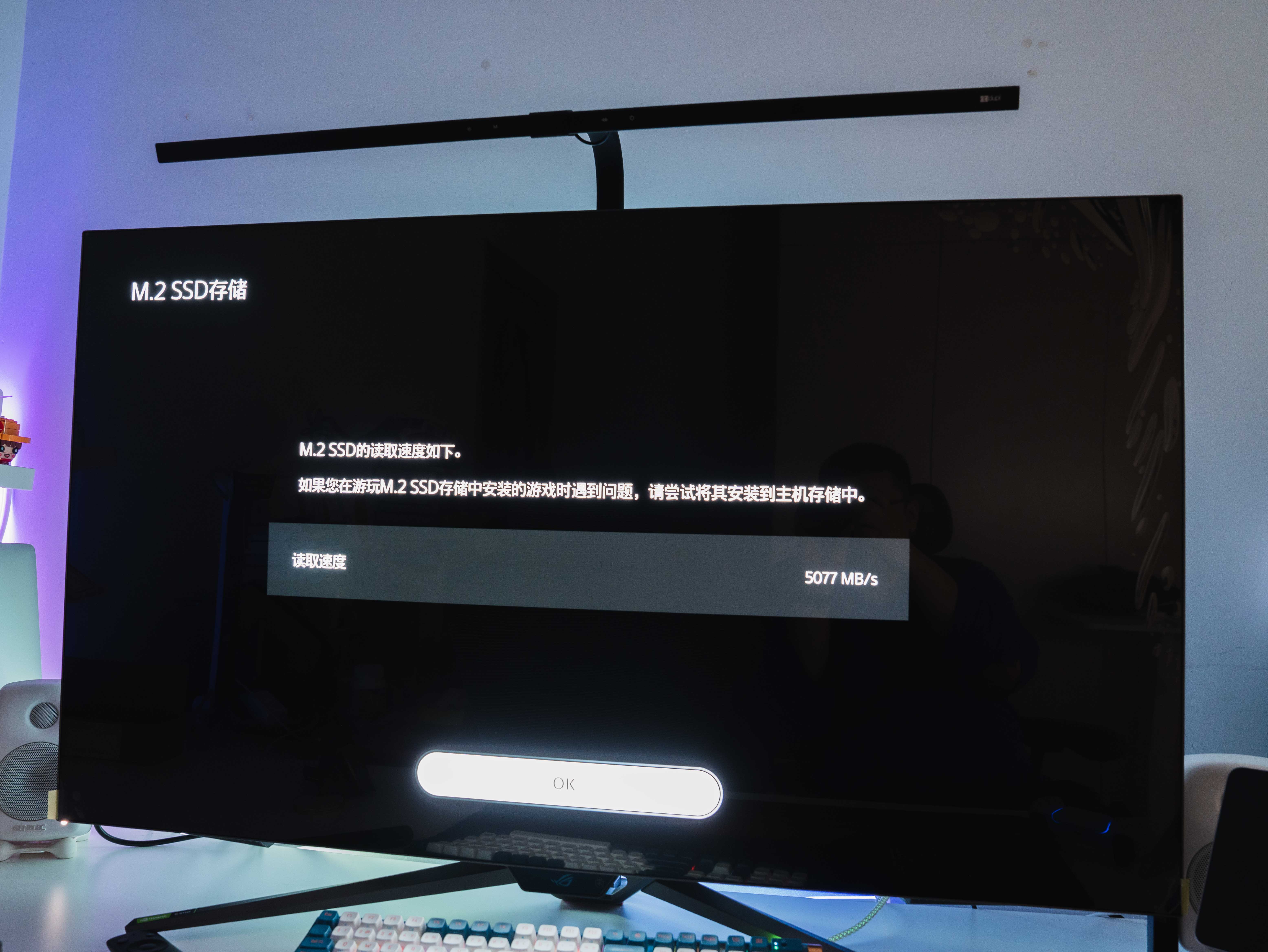 ps5新手入门会员购买建议,ps5周边配件推荐