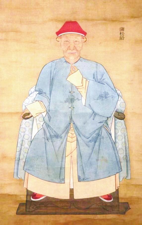 娓呮湞鍚庡鍥涘ぇ鎵嶅コ,娓呬唬鍥涘ぇ鎵嶅コ缁撳眬