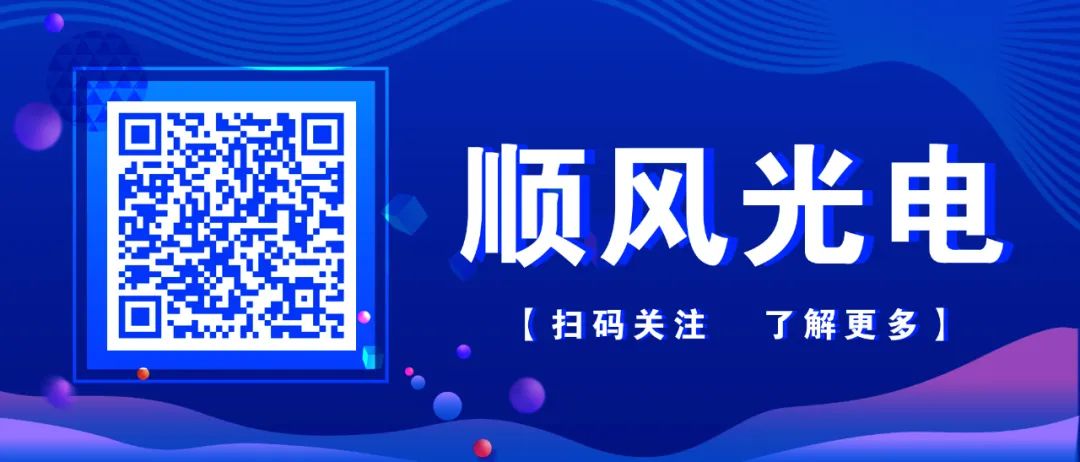 小顺的视频,小顺视频完整版