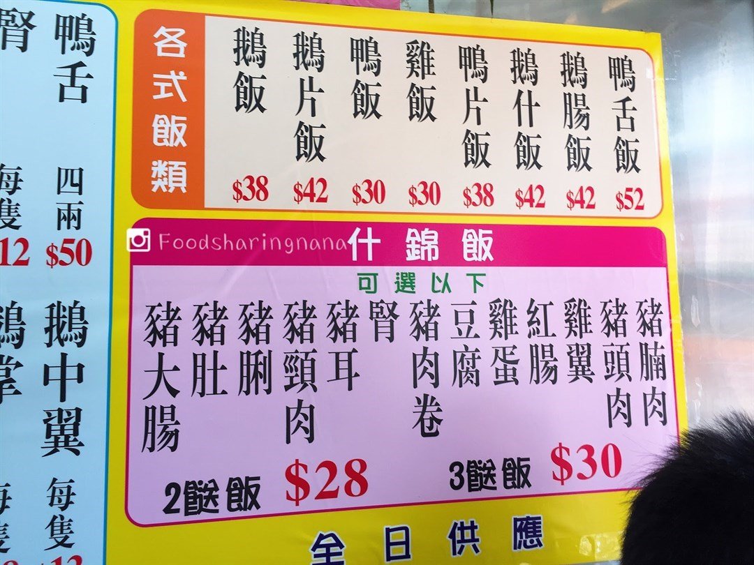 这是平民旅游的胜利：5*级A**景区干不过一个菜市场