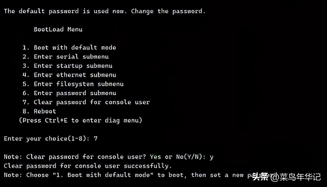 华为交换机密码忘记了怎么恢复,华为交换机console怎么清除密码