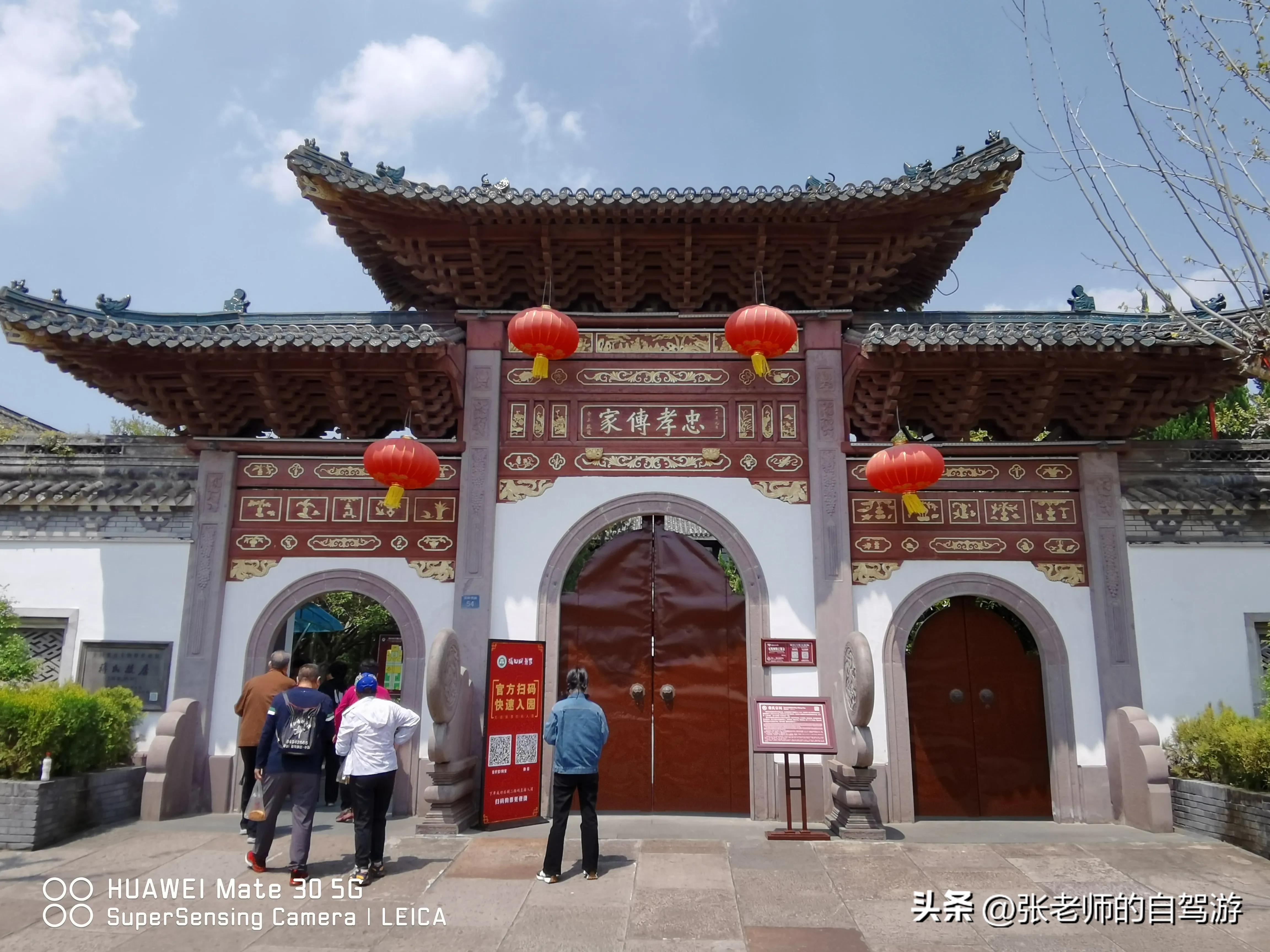 自驾环游中国最佳路线图费用,盐城到海南自驾旅行攻略