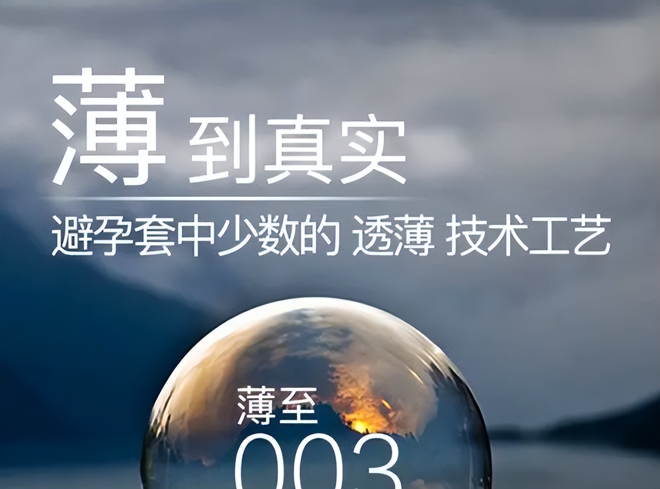 同样的钱买一套还是两套划算,同样套定额为什么价格不一样了