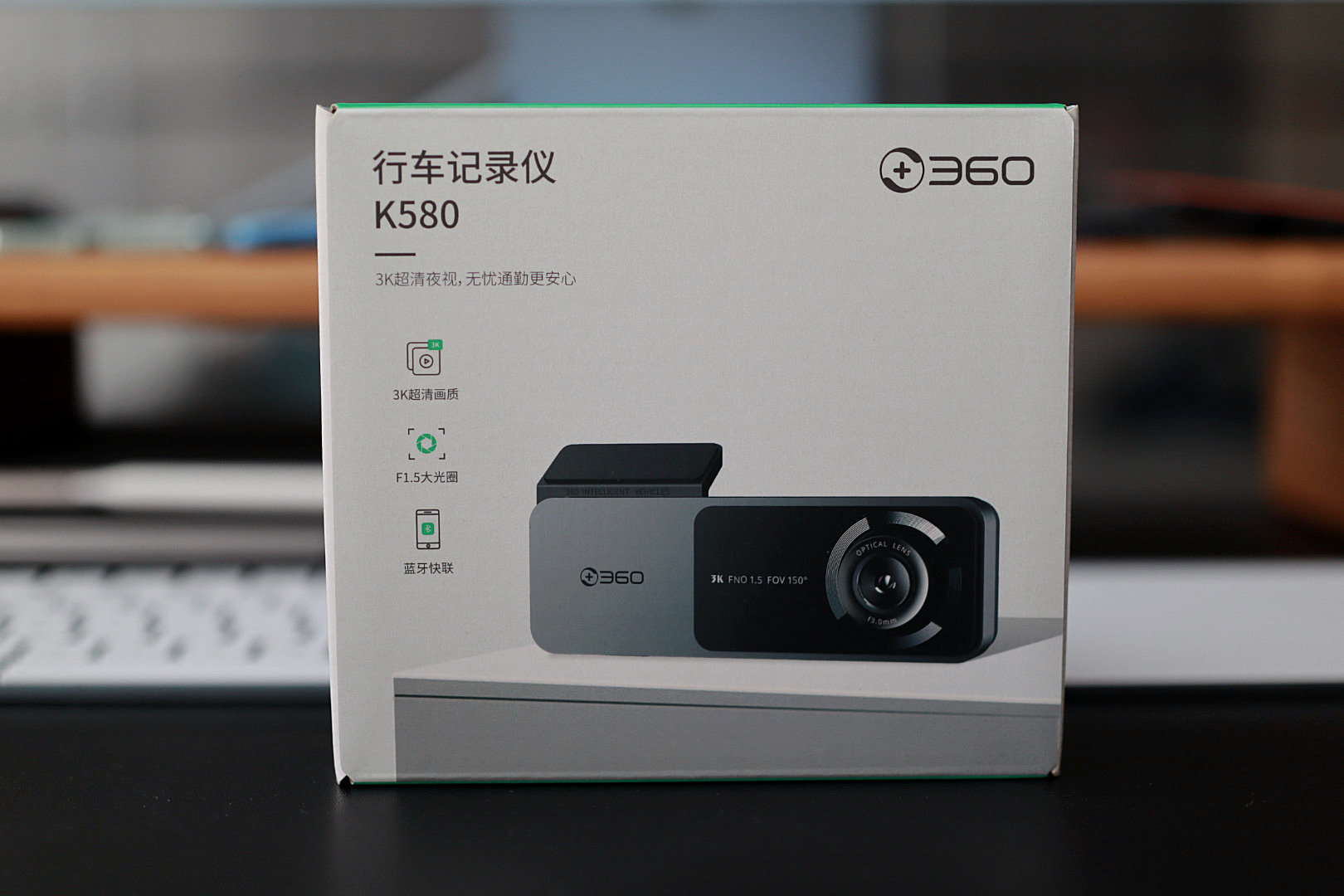 360行车记录仪k580和g300pro哪个好,360行车记录仪3k超清画质微光夜视