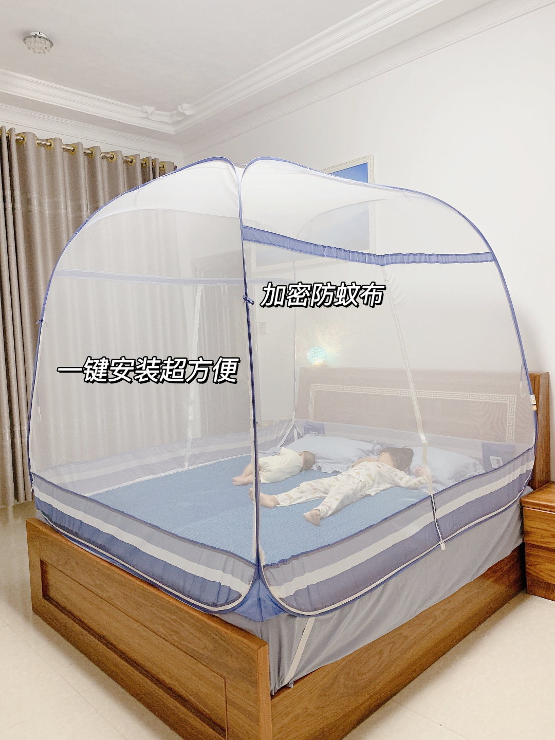 有一种蚊帐，叫“别人家的蚊帐”！我承认我慕了