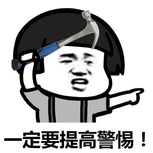 接到陌生电话说是支付宝客服,接到支付宝客服电话怎么分真假