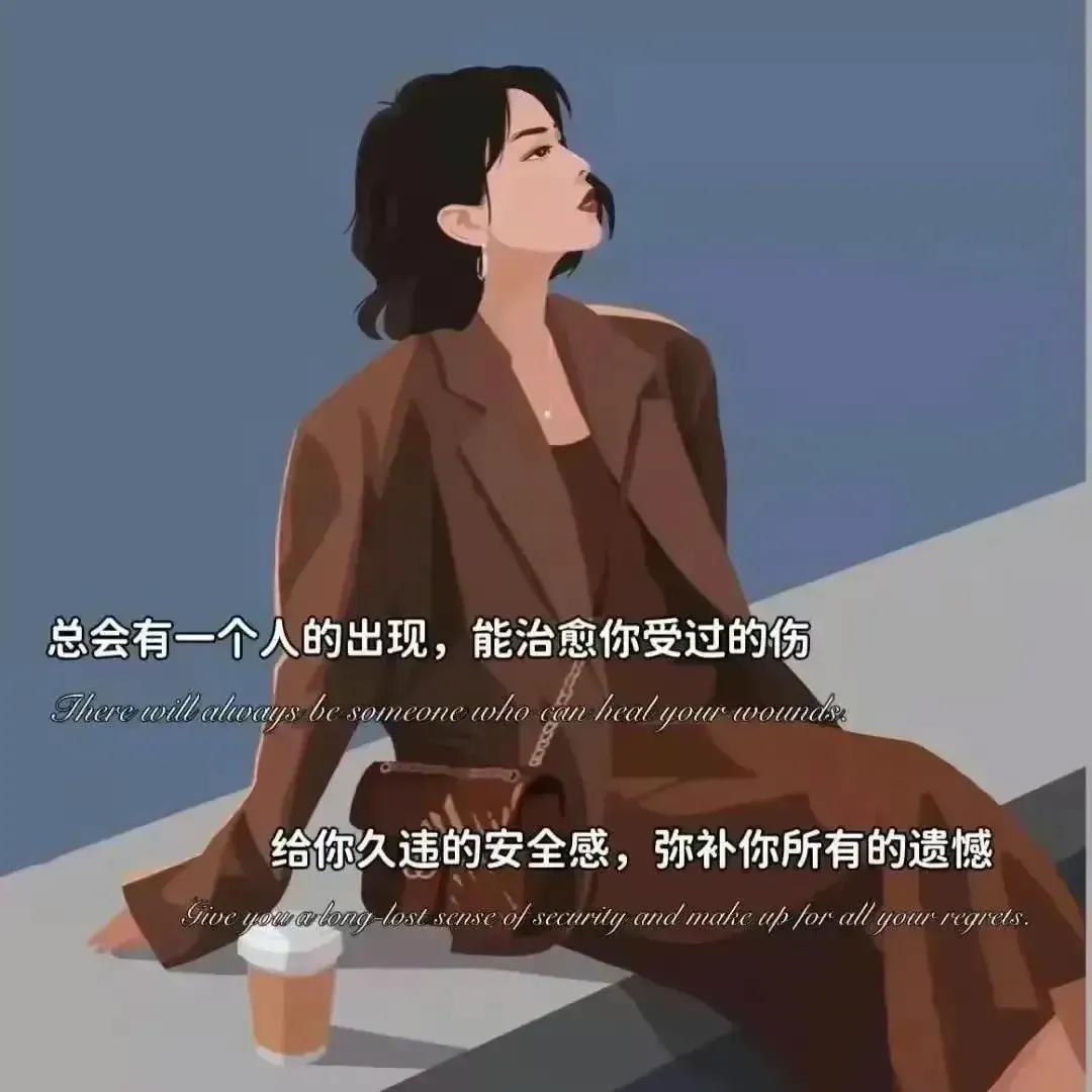 告别2023年的经典句子,2023年过去了优美句子