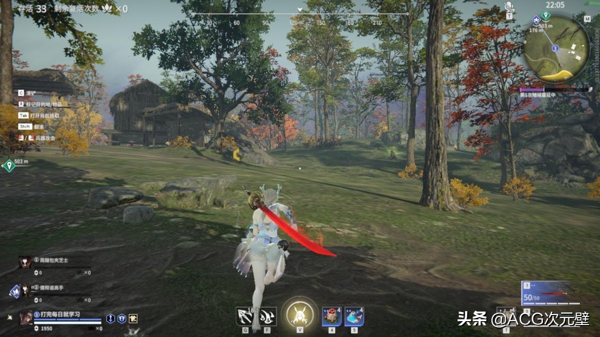 永劫无间火男新赛季天赋,永劫无间凌霄赛季热门阵容