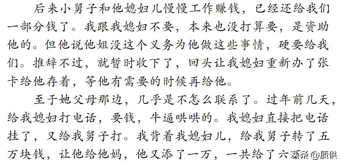 大家觉得江西的女生怎么样,大家觉得江西女人咋样