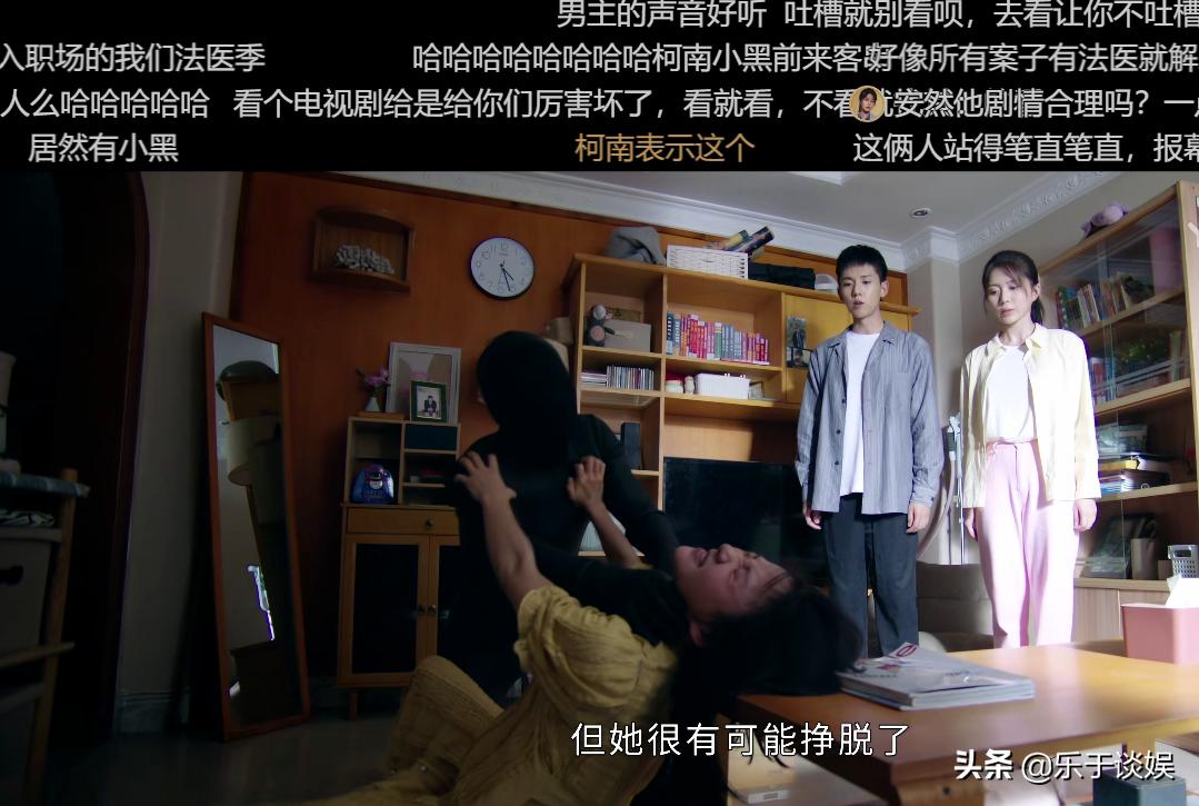 法医秦明剧情吐槽,吐槽法医秦明第二季