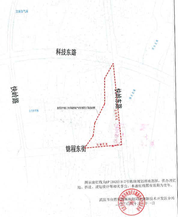 光谷步行街楼市现状,光谷楼市最新行情