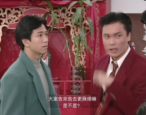 美艳、魅惑，港剧第一复仇女神