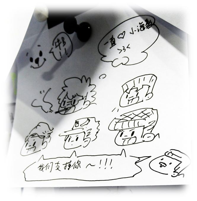 哇塞,这么多陌生人的心愿