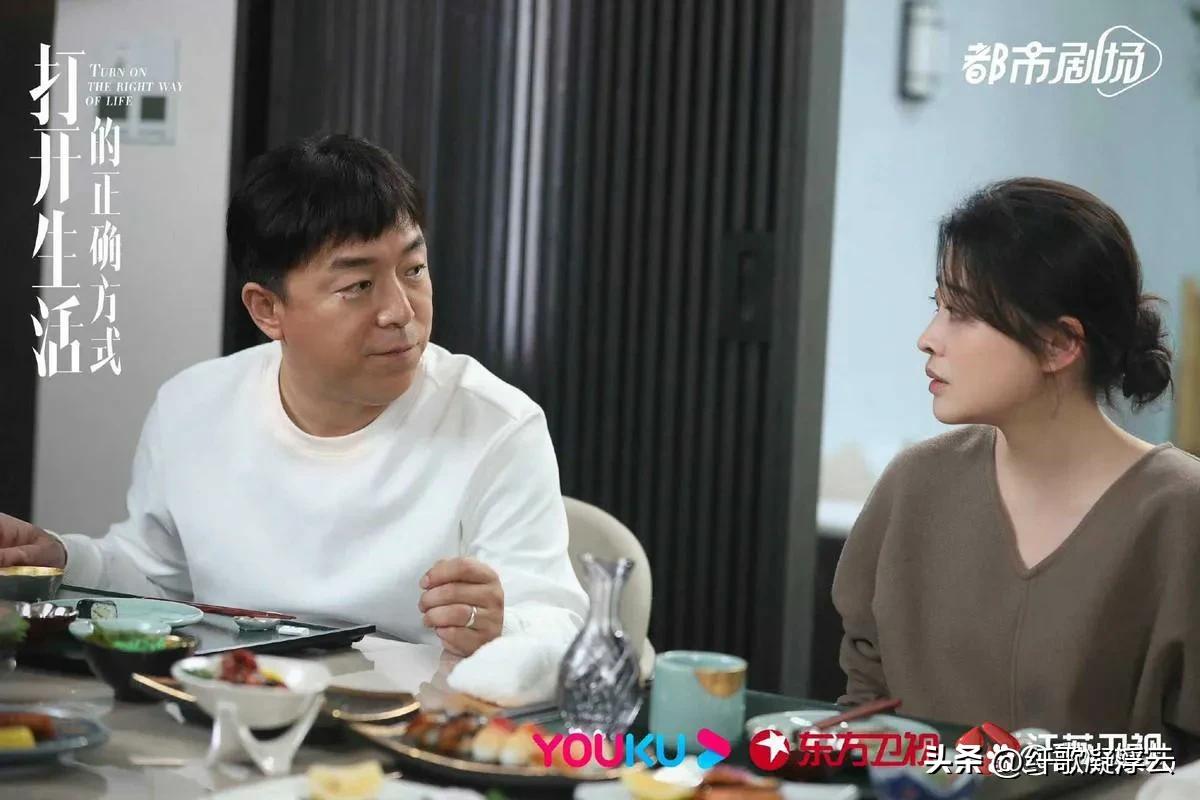 濂冲ぇ瀛︾敓鐖变笂鏈夊か涔嬪,濂冲瓙鍚屽鑱氫細閬囧垵鎭嬮伃鐜板満鎶涘純