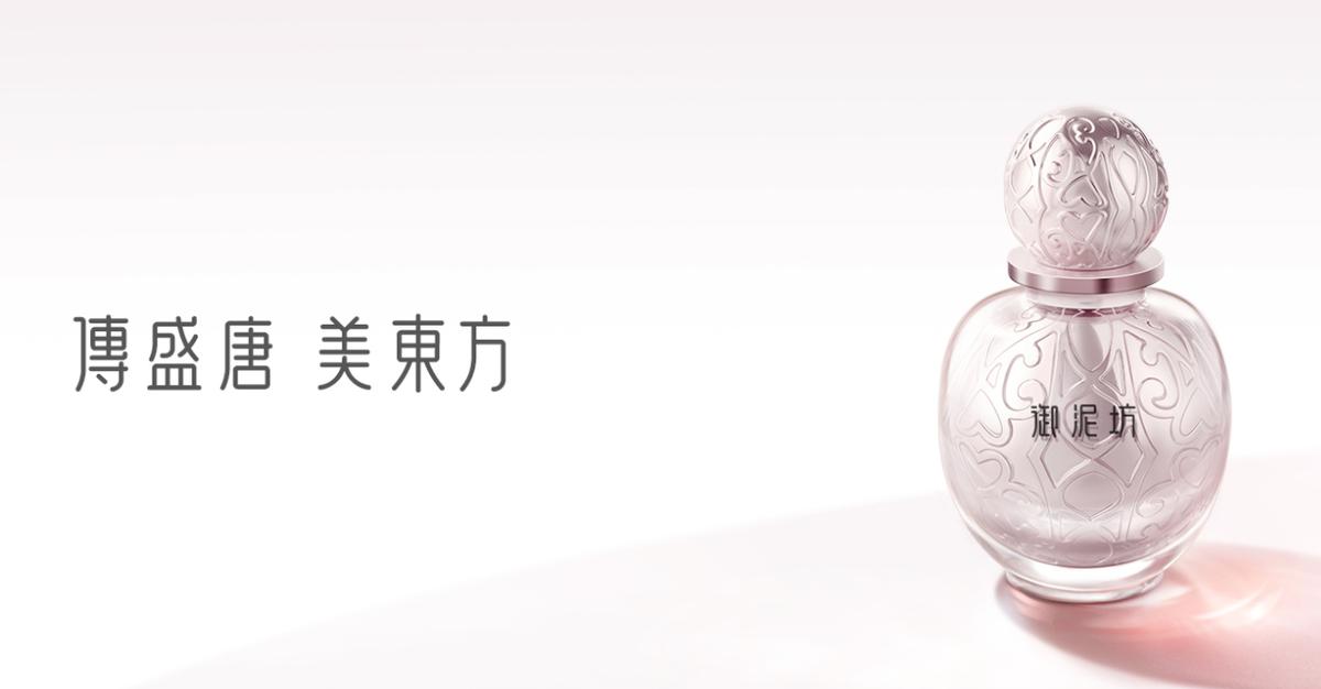 国货避雷护肤品牌,30-40岁平价好用的国货护肤品牌