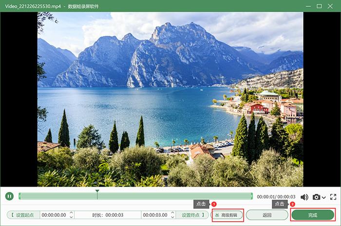 哪一款录屏软件可以高清录制,推荐4款实用的录屏软件