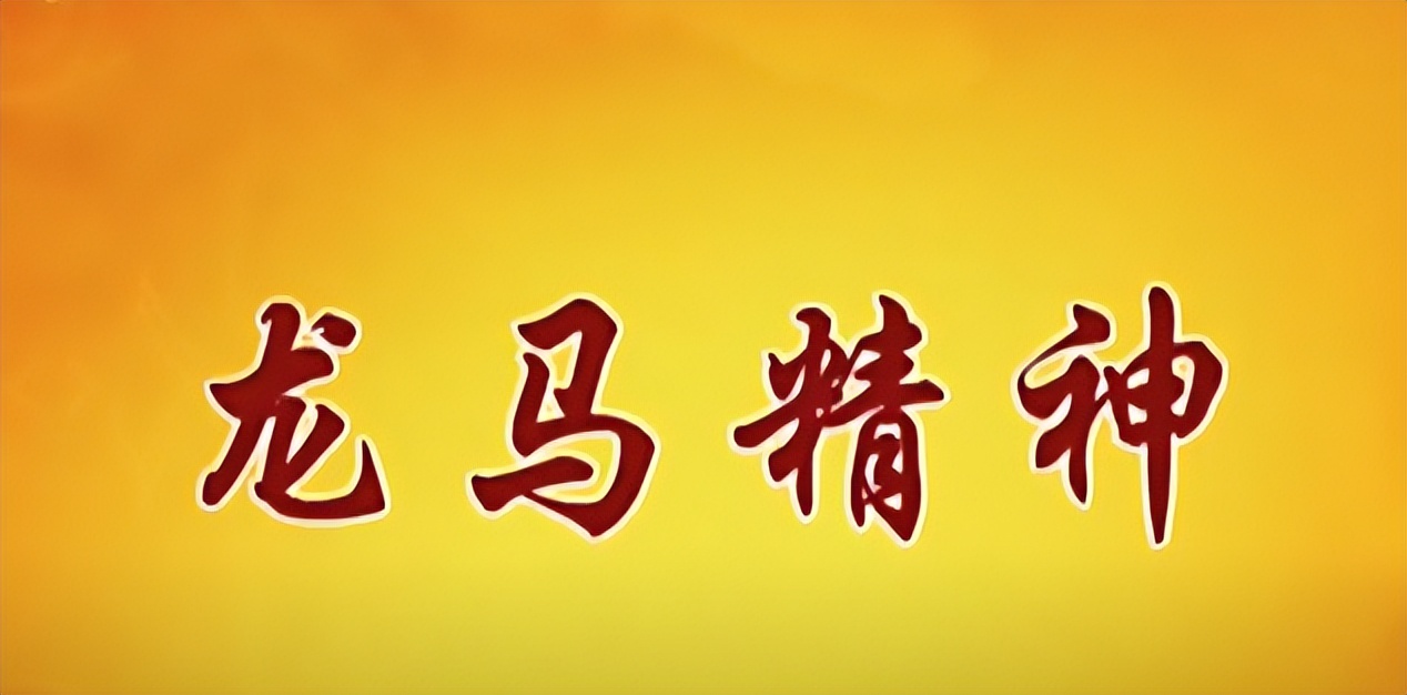 易经的智慧学习笔记阳极成阴09/144讲解曾仕强教授分享给大家
