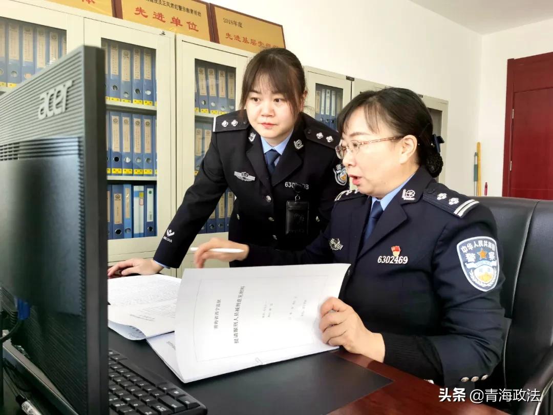 我的警察故事演讲,我的警察故事之西宁监狱篇图片