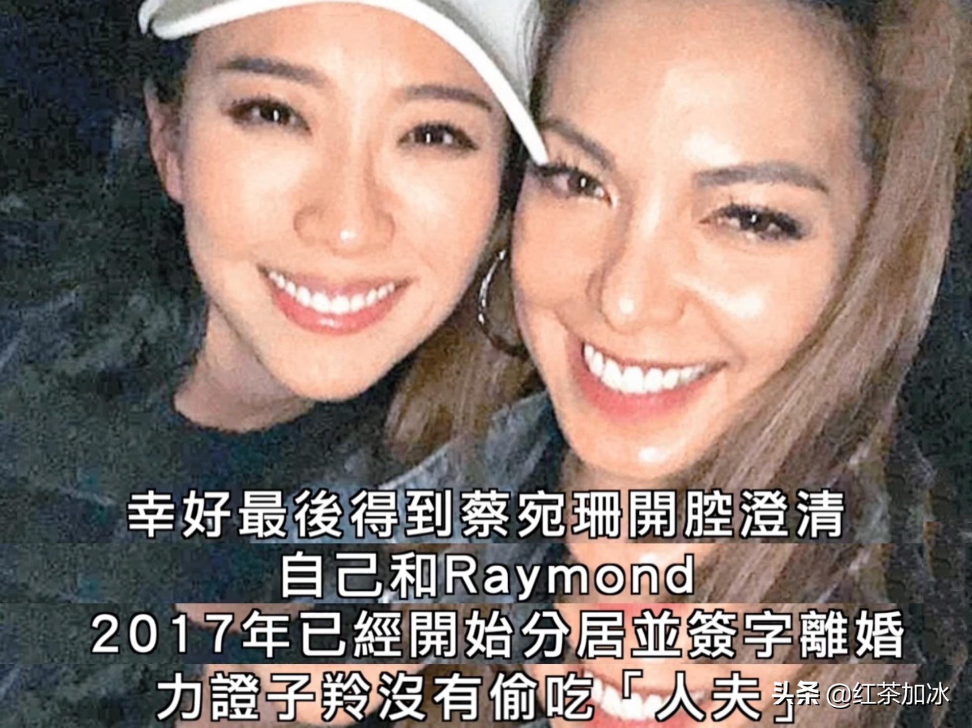 tvb前甜美花旦被爆婚变,tvb知名女星与绯闻男友分手