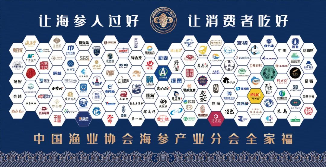 大连海参今后发展,大连海参产量全国占比多少