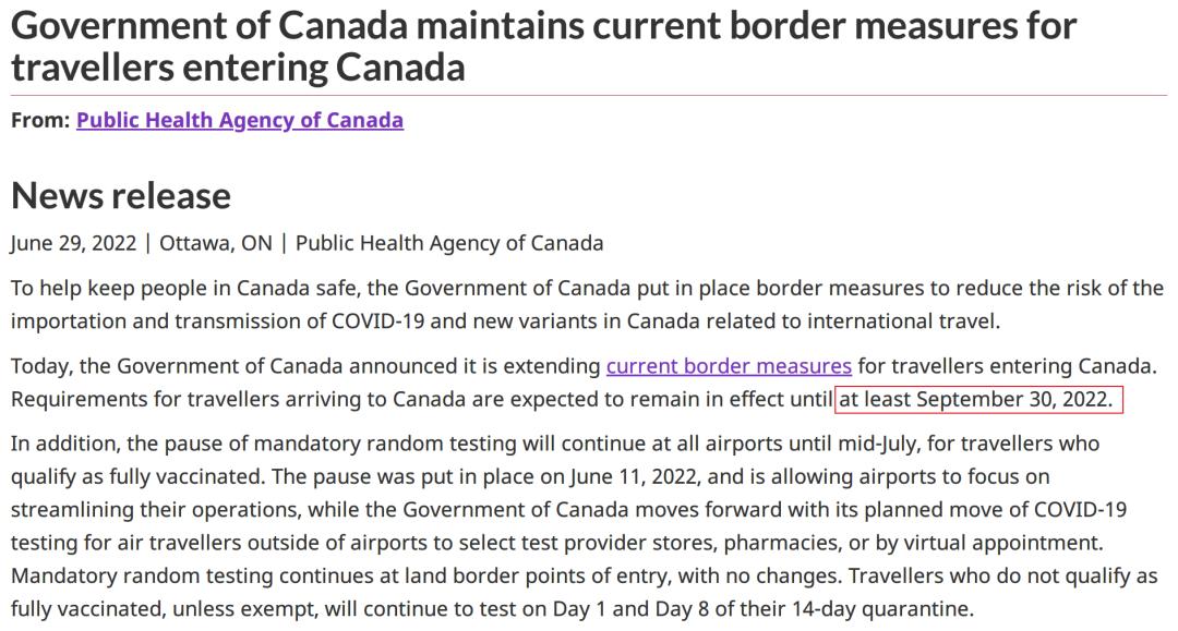 2022年4月1日后加拿大入境要求,最新入境加拿大攻略篇建议收藏