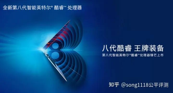 经典复刻机,复刻thinkpadx210