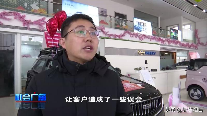 缩水的终身免费质保，后续来了！