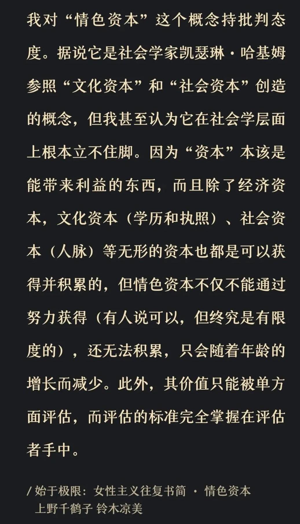 炎亚纶注视镜头10秒,炎亚纶对自己有清醒的认知