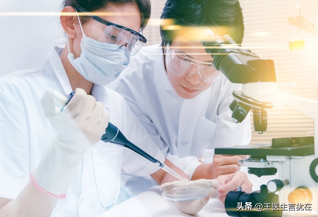 罕见型血友病医疗状况,罕见疾病血友病