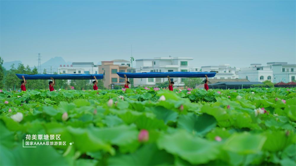 自在桂平,自在宜州