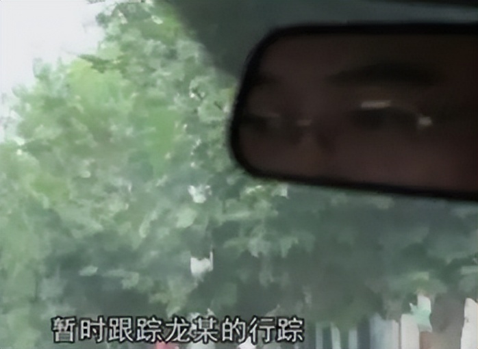 一张身份证引发的杀人案,一张身份证牵出命案