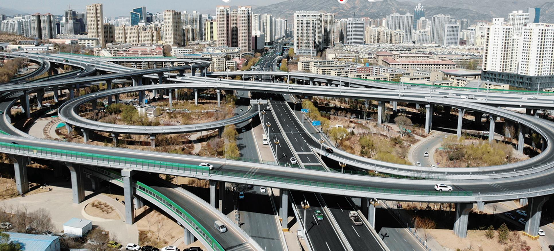 瑗垮畞鐧惧勾鍙樺寲,瑗垮畞鍗佸勾