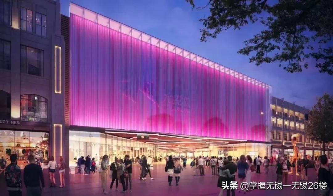 无锡鸿山宝龙商业综合体,无锡六大商业家族