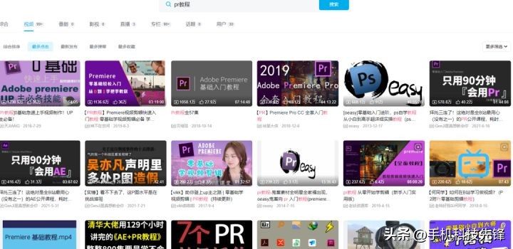 视频剪辑工作累不累,视频剪辑很耗时间吗