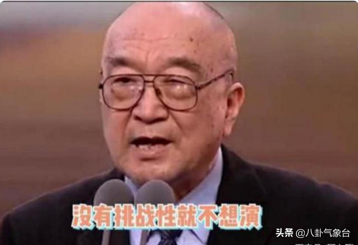 戛纳影帝演技排行,戛纳柏林双料影帝