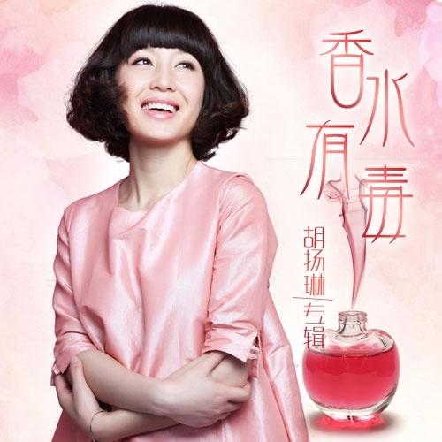 2000-2015十大网络流行歌曲,盘点90-00年流行歌曲