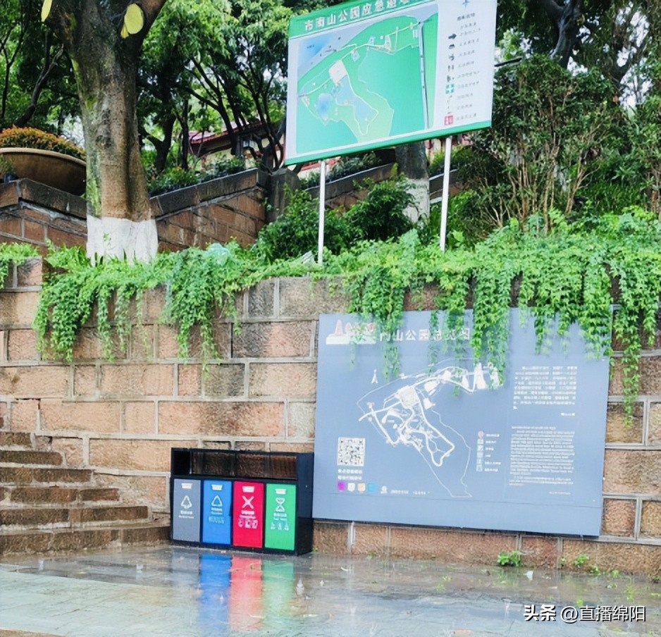 座椅充电、WiFi覆盖这样的南山公园我能玩一整天