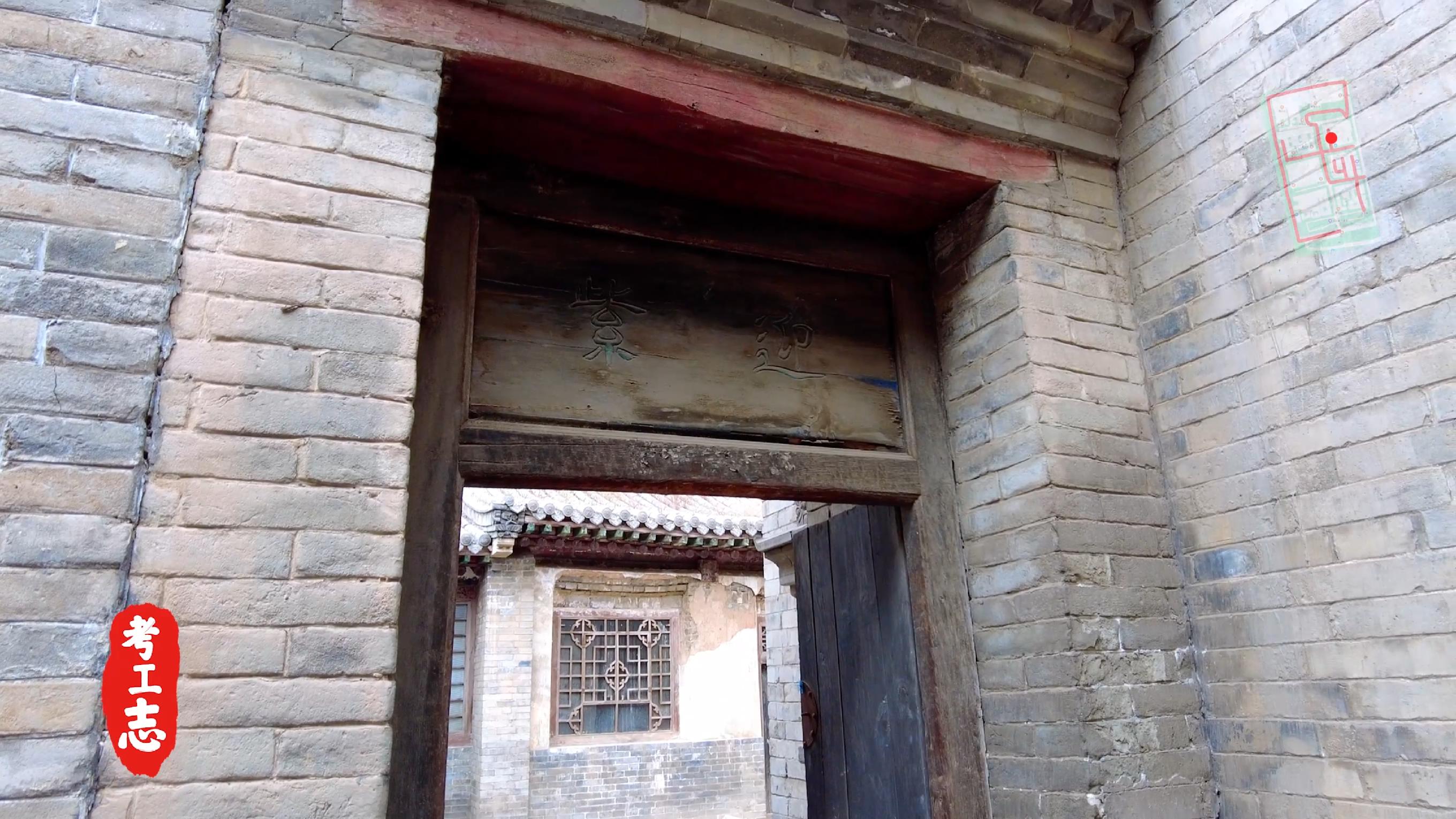 解读王家大院,王家大院从上往下看