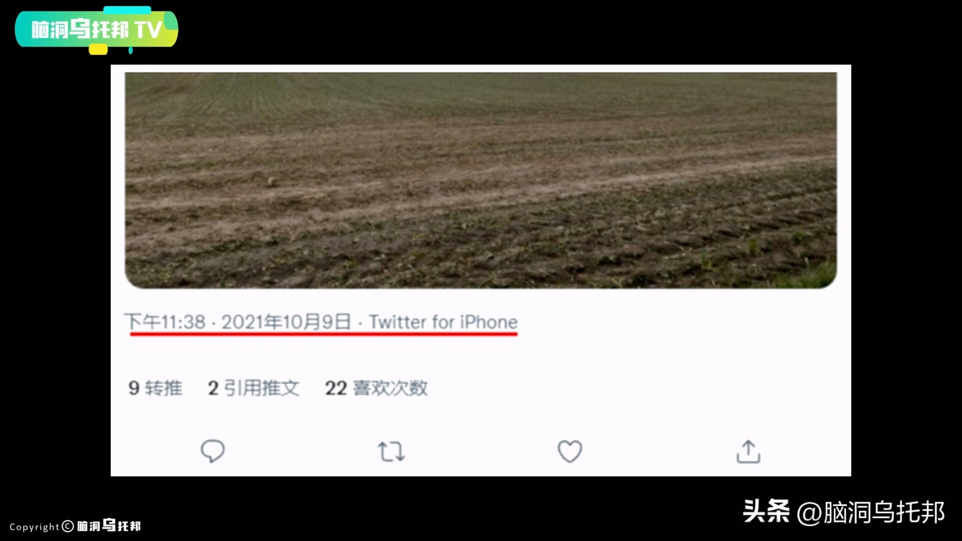 晒照片有不可告人的秘密,在社交媒体发布个人照片的坏处