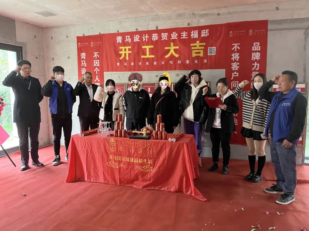 金辉江山铭著的优势,金辉江山铭著小户型