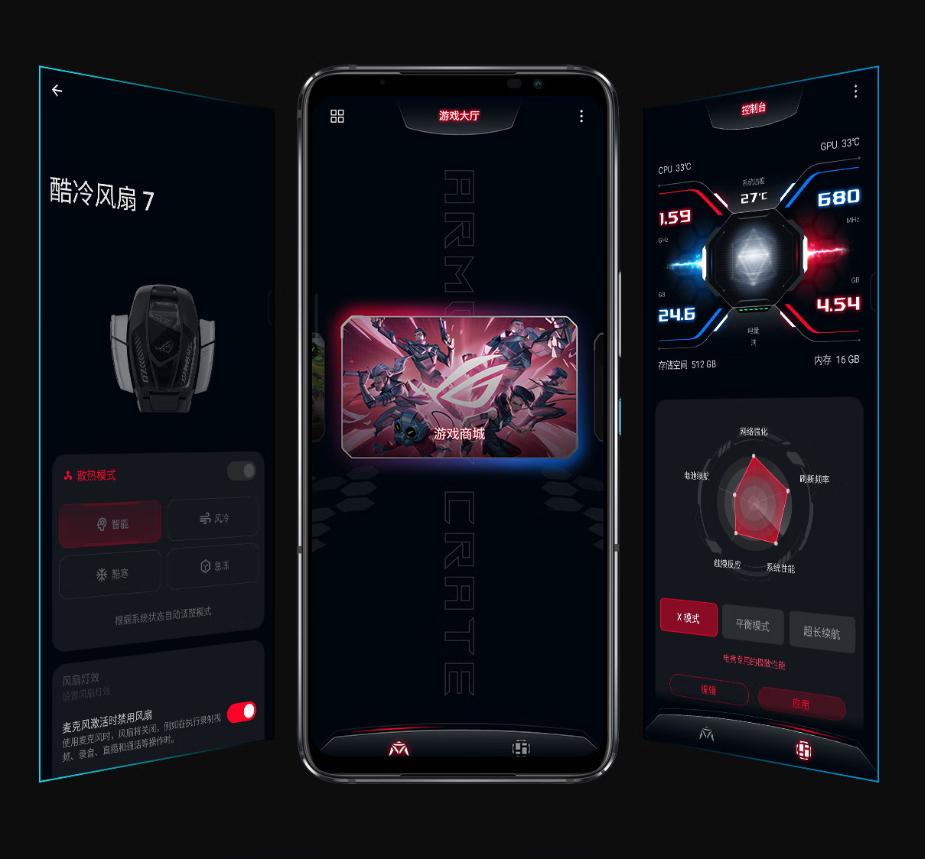 苹果2023年手游推荐,手游2023推荐ios