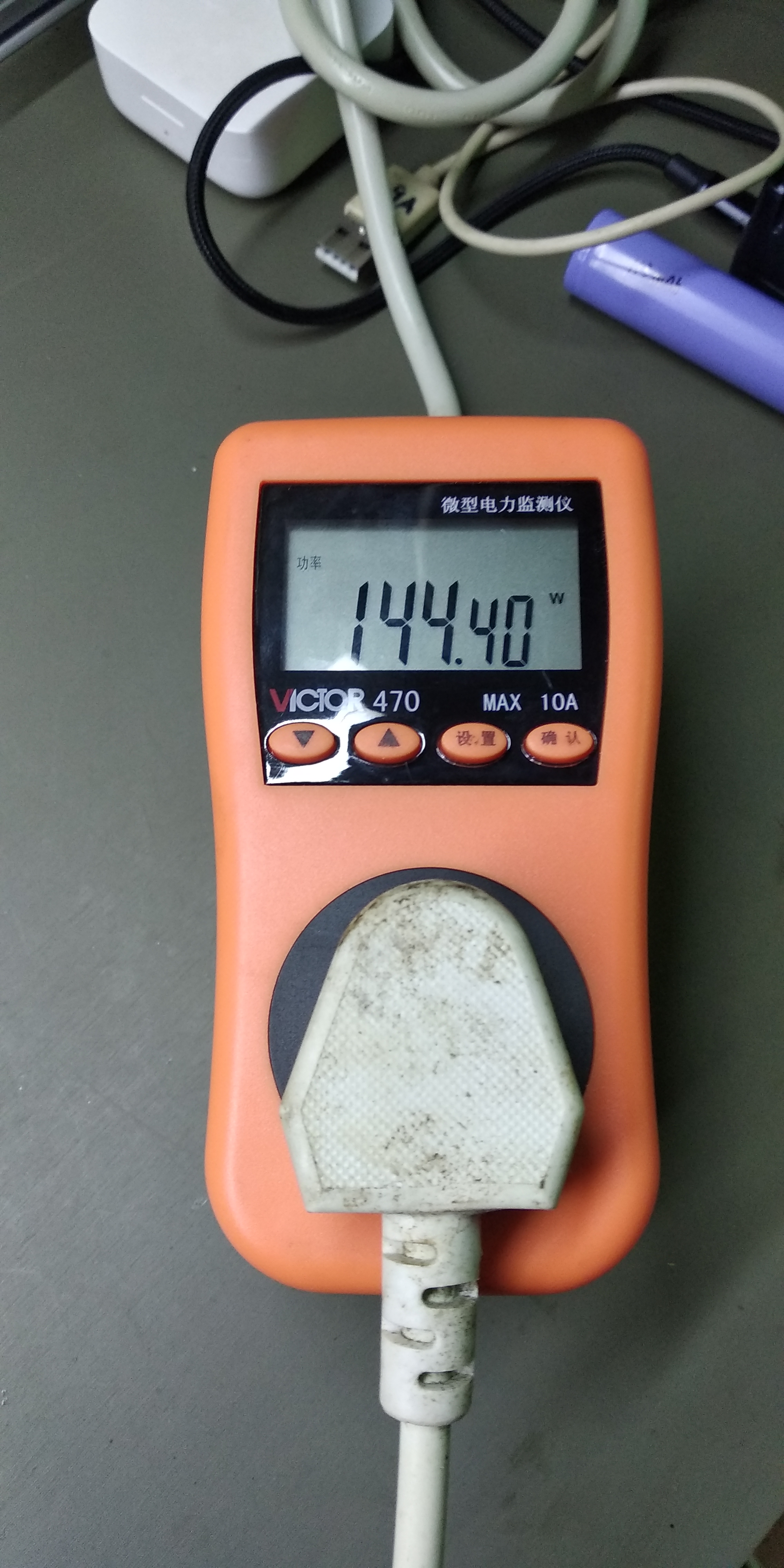 简单实用的家用电炖锅,天际电炖锅教程