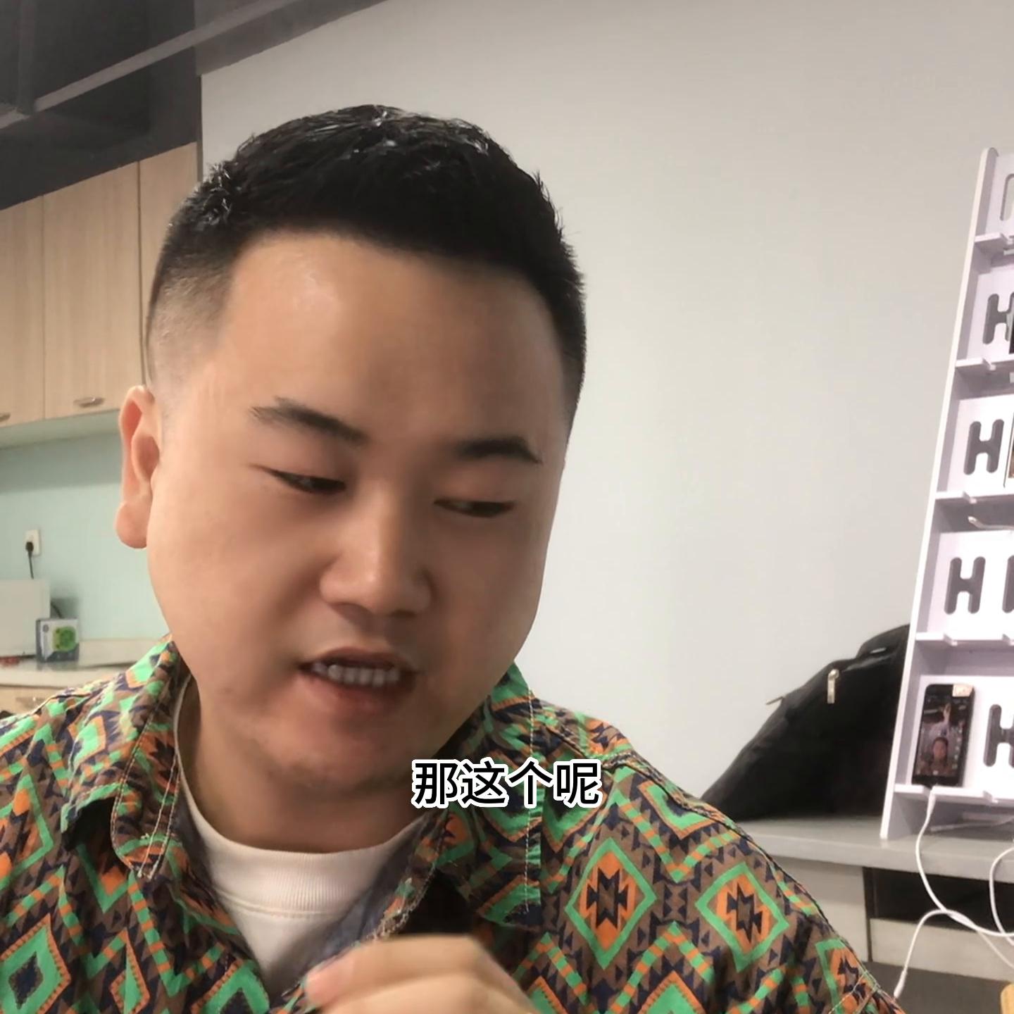 Tiktok如何正确的免费的注册账号？今天一条视频完整...